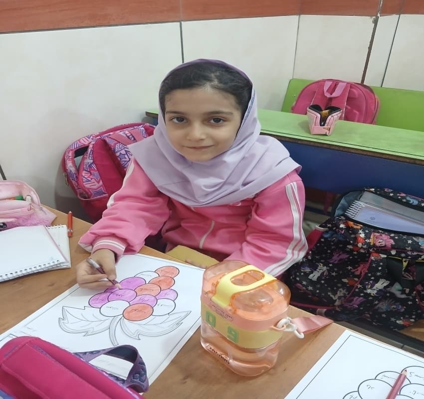 فعالیت آموزشی