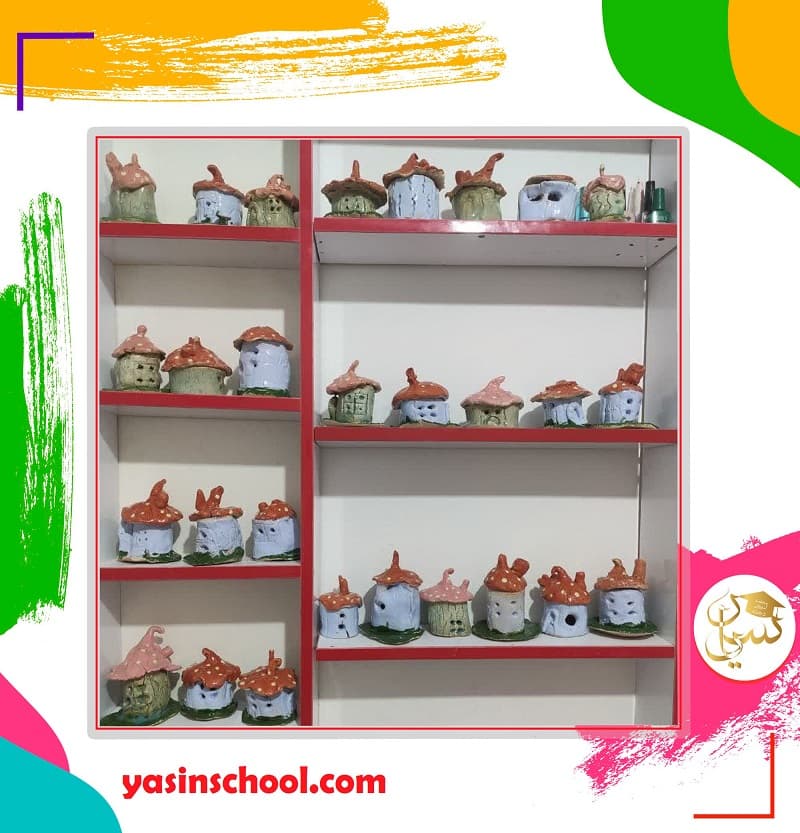 دبستان دخترانه یاسین