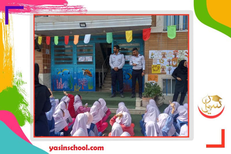 حضور آتش نشانان در دبستان دخترانه یاسین به مناسبت روز آتش نشانی