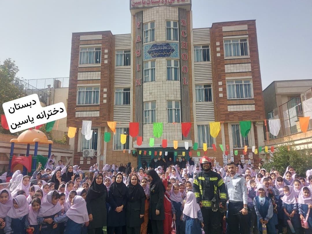 تصویر مقاله