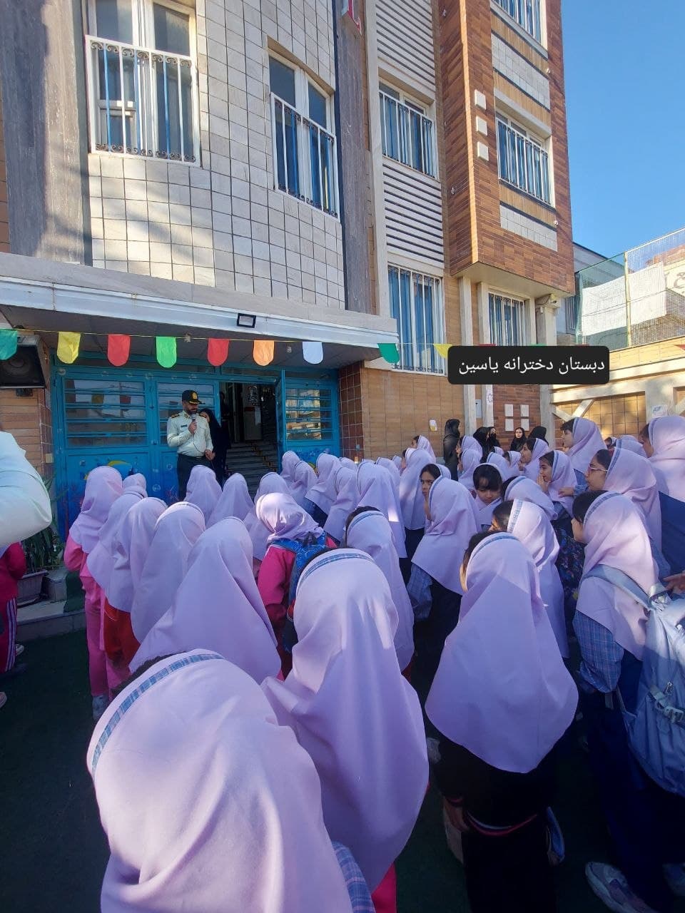 تصویر مقاله