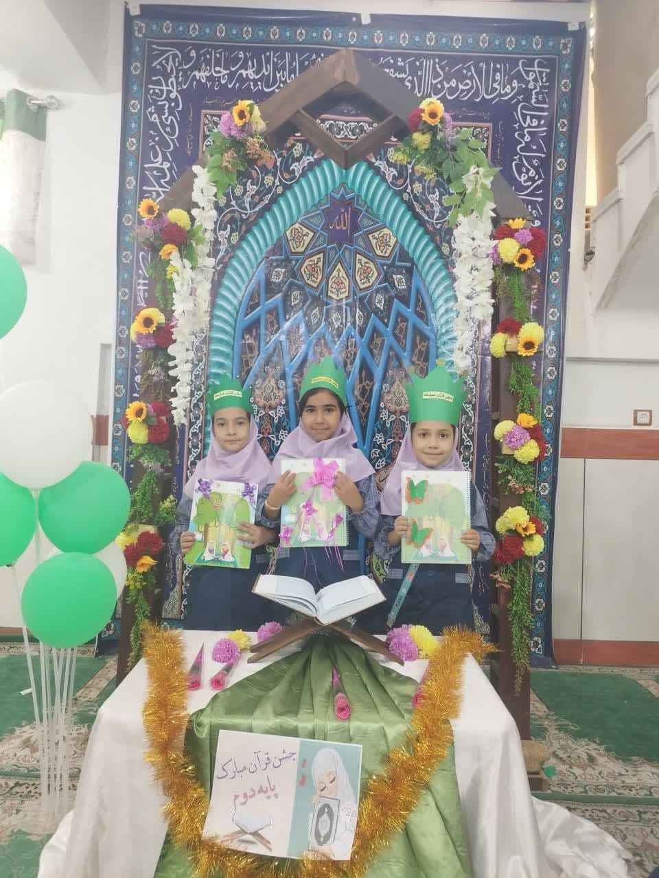 تصویر مقاله