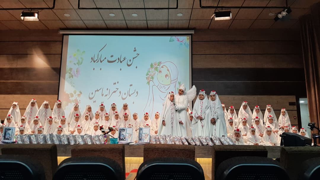 تصویر مقاله