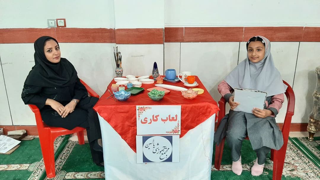 تصویر مقاله